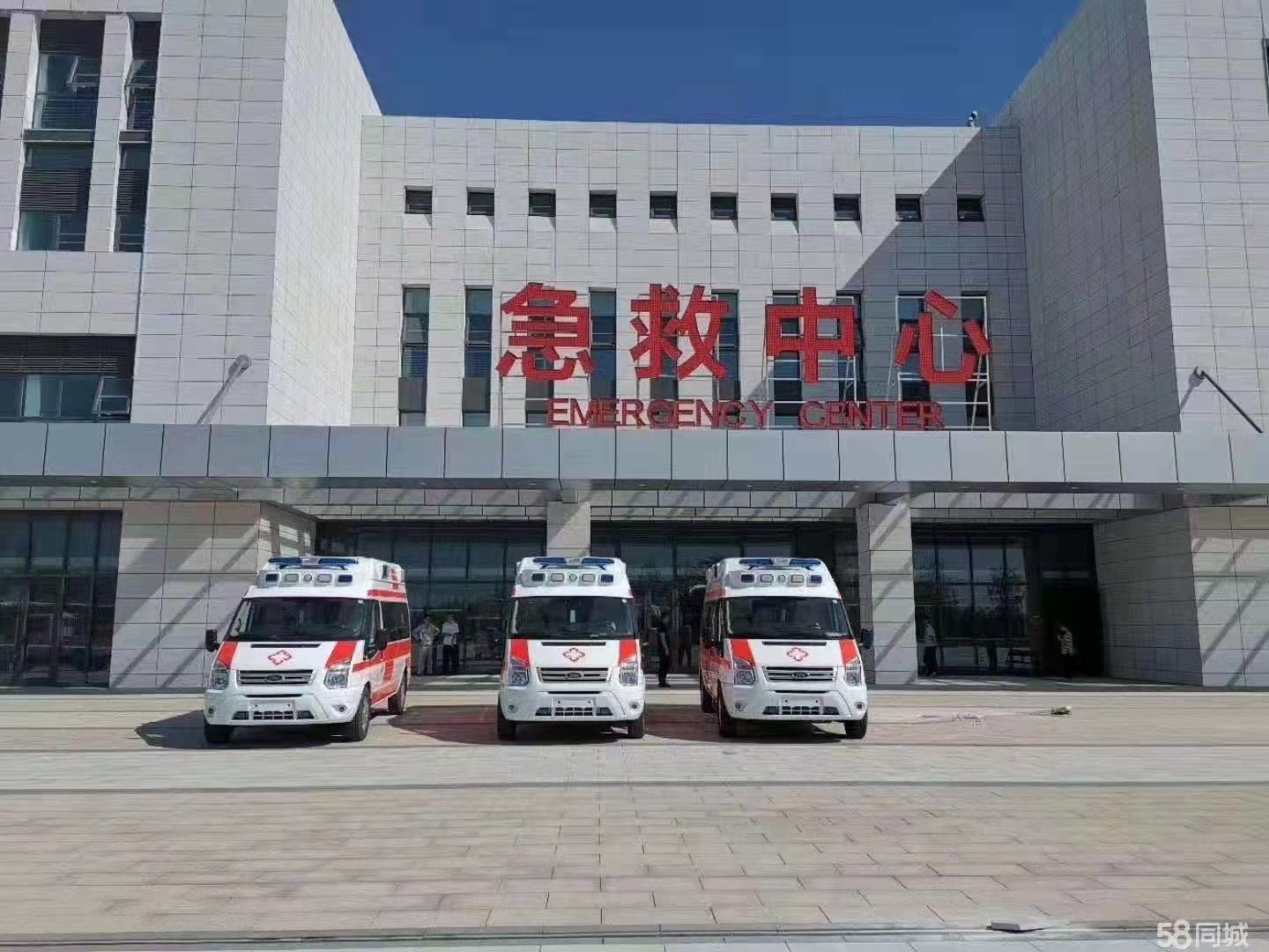 盘锦妇婴监护型护送